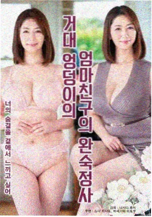 鲁路修 剧场版 线下放映 资讯配图